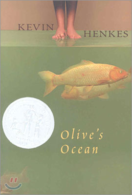 Olive&#39;s Ocean