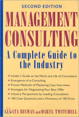 Management Consulting: A Complete Guide to the Industry                                             