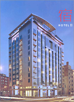 HOTEL 호텔 2