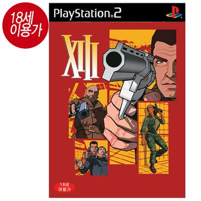 XIII 서틴 예약판매[PS2]