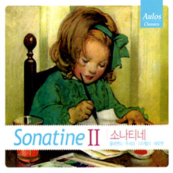 Sonatine 소나티네 II - 클레멘티 / 두세크 / 디아벨리 / 베토벤