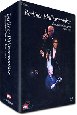 베를린 필하모닉 유로피안 콘서트 1991-1995 박스 세트 1 : 5Disc
