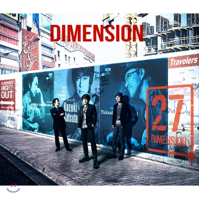 Dimension - 27