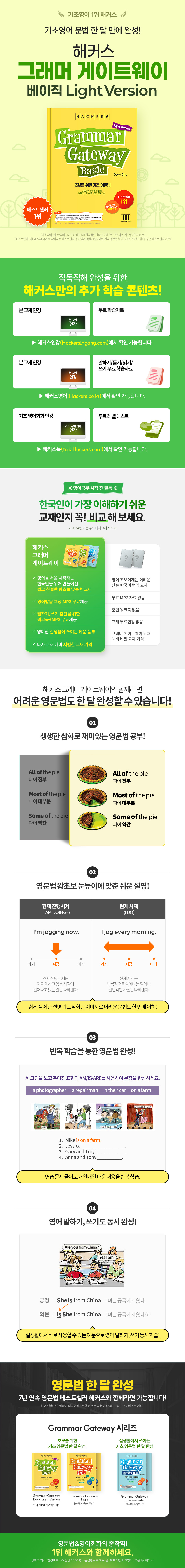 상세 이미지 1