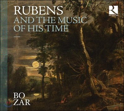 루벤스 시대의 음악 (Peter Paul Rubens And The Musicians of his time)