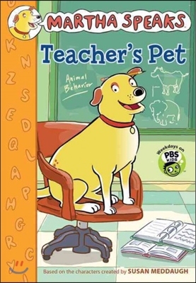 Teacher&#39;s Pet