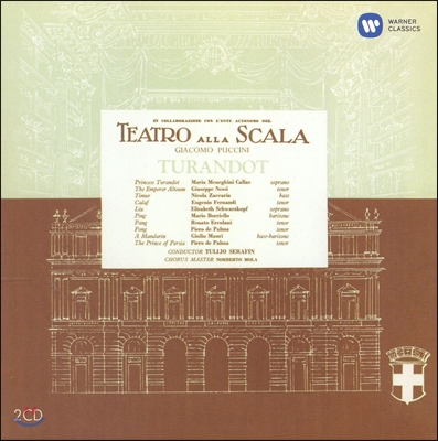 Maria Callas 푸치니: 투란도트 (Puccini: Turandot) [1957] - 칼라스/스네파노/라스칼라/사바타