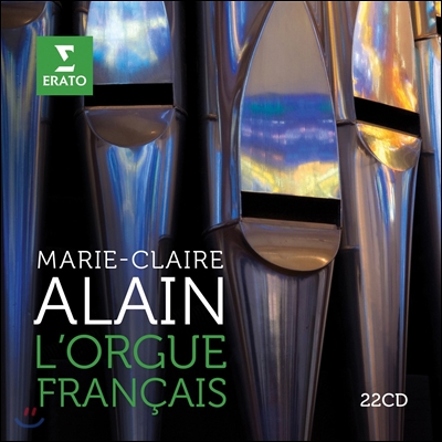 Marie-Claire Alain 프랑스 오르간 작품집 (L&#39;Orgue Francais)