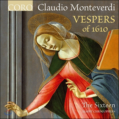 The Sixteen 몬테베르디: 성모 마리아의 저녁기도 (Monteverdi: Vespro della beata Vergine, 1610)