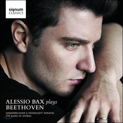 Alessio Bax 베토벤: 피아노 소나타 14번 월광, 29번 함머클라이버 (plays Beethoven)