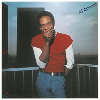 Al Jarreau - Glow I&#39;m Fine, How Are You?