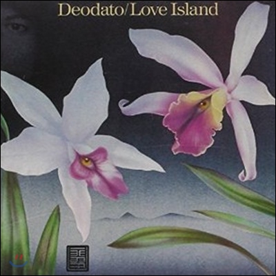 Eumir Deodato - Love Island I'm Fine, How Are You?