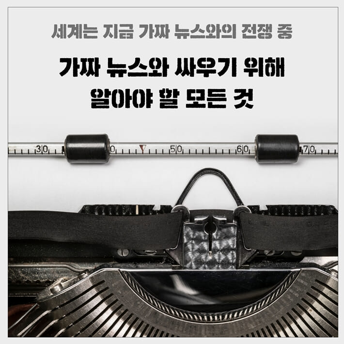 카드뉴스1