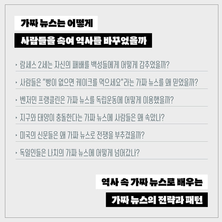 카드뉴스2