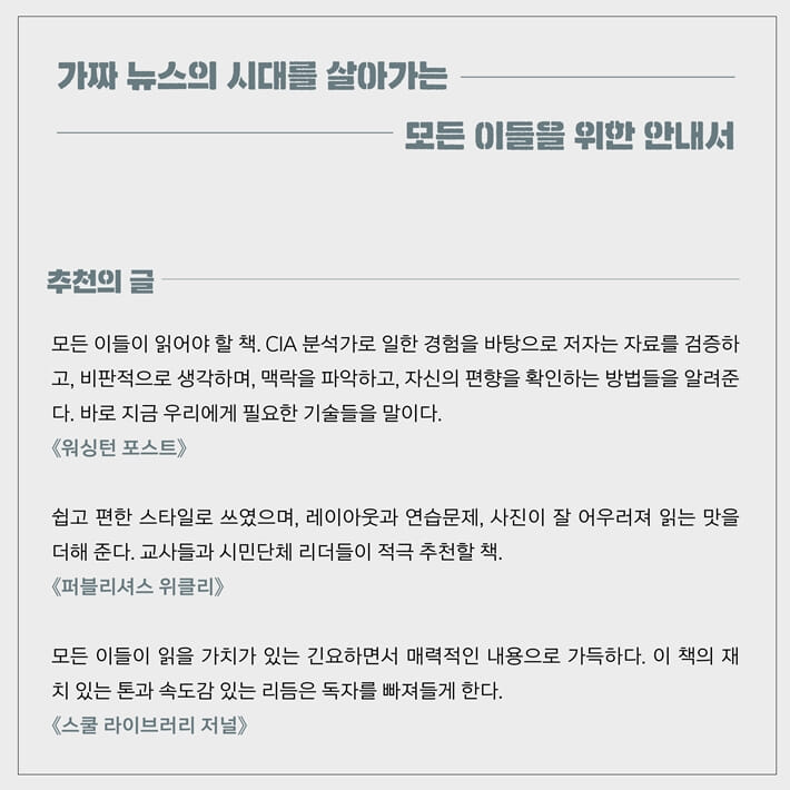 카드뉴스4