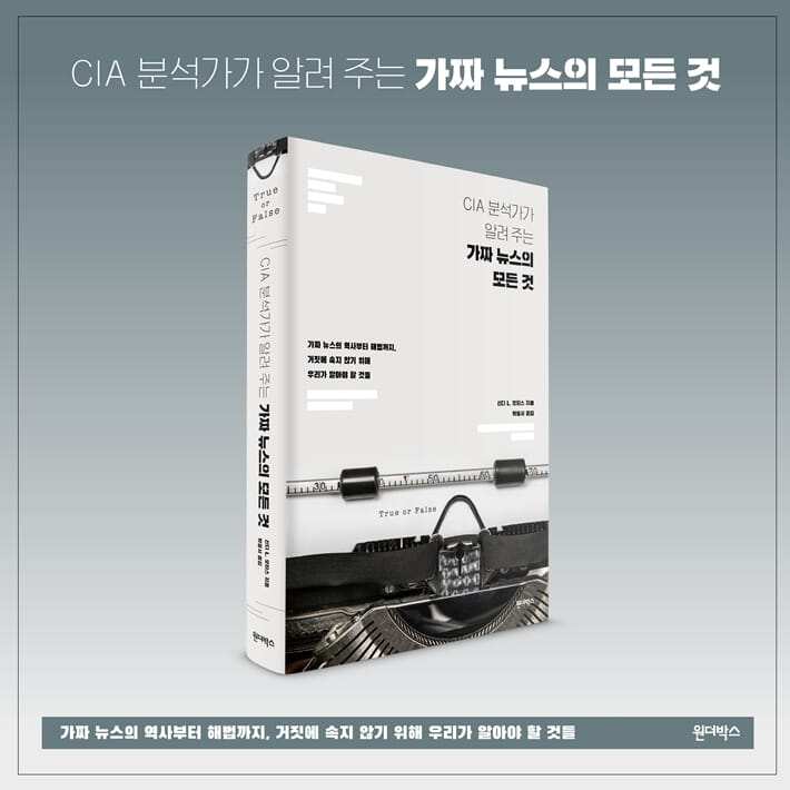 카드뉴스5