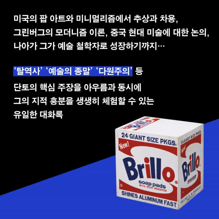 카드뉴스2