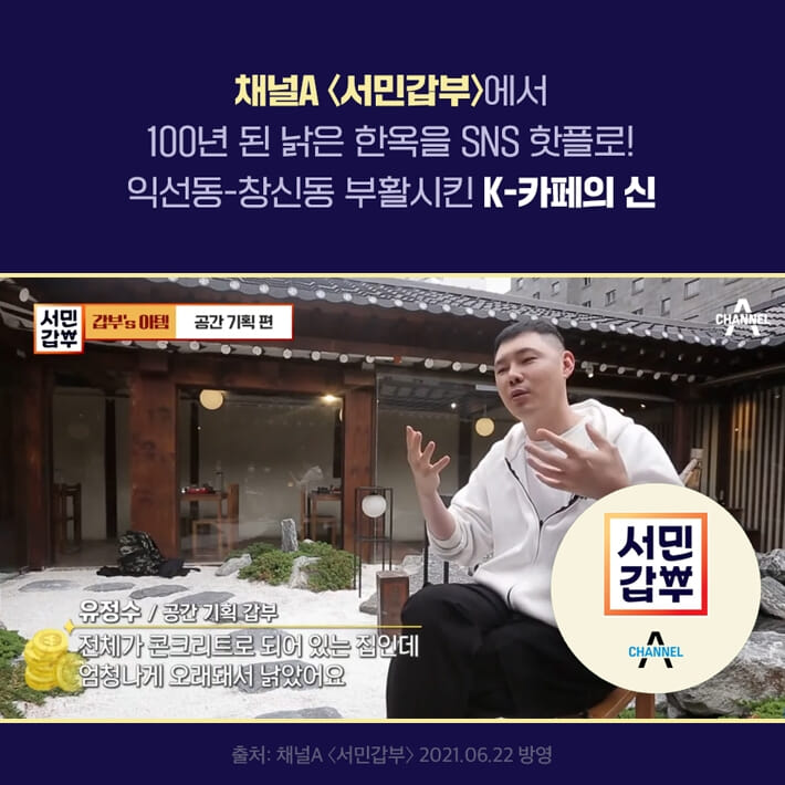 카드뉴스2