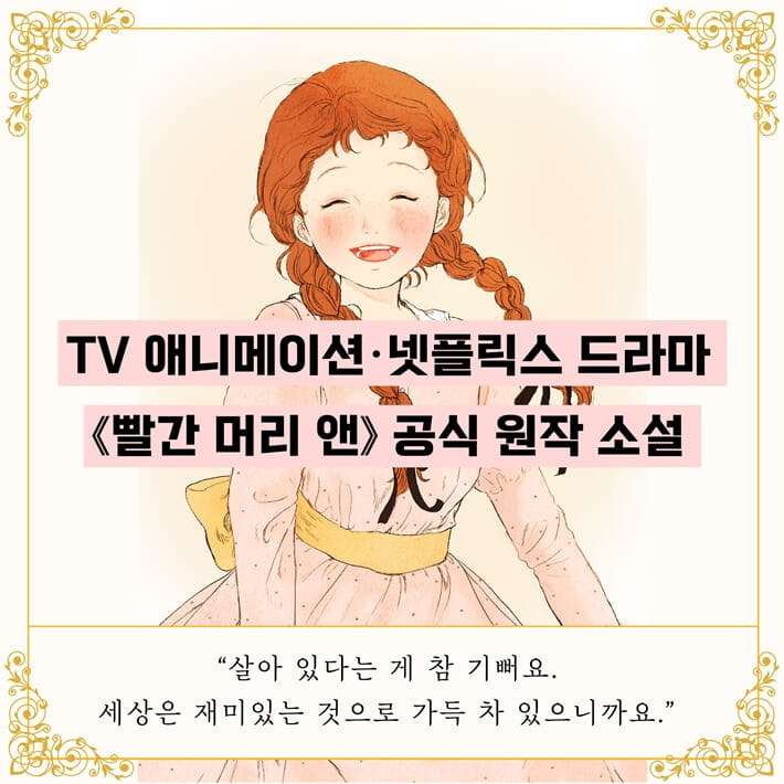 카드뉴스1