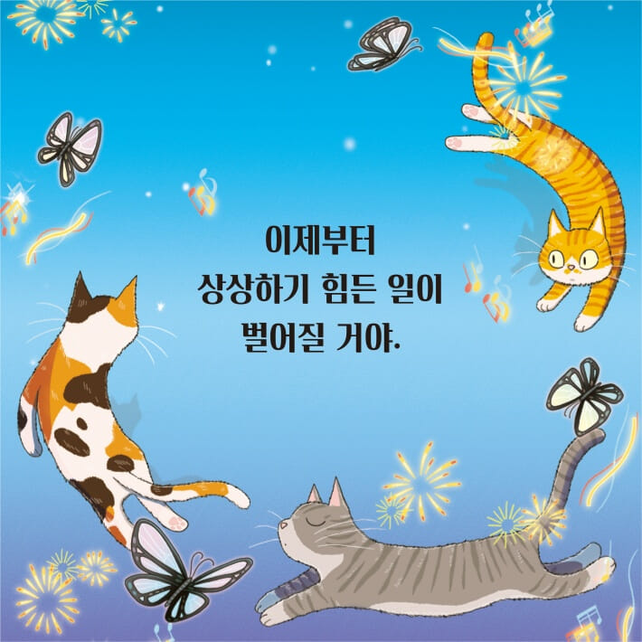 카드뉴스1