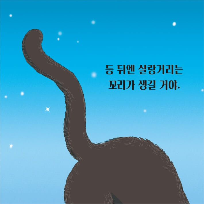 카드뉴스3