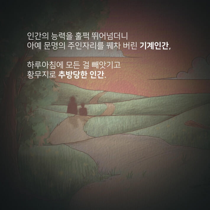 카드뉴스1
