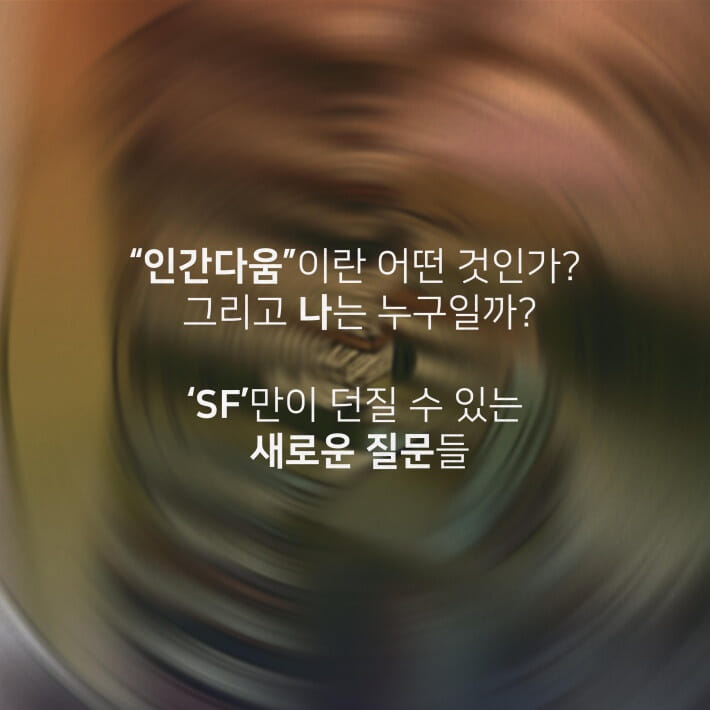카드뉴스9