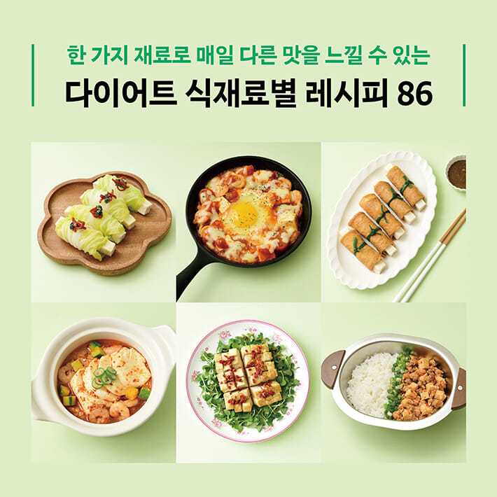 카드뉴스5