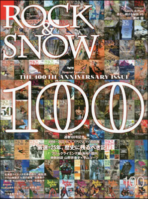 ROCK&amp;SNOW 100