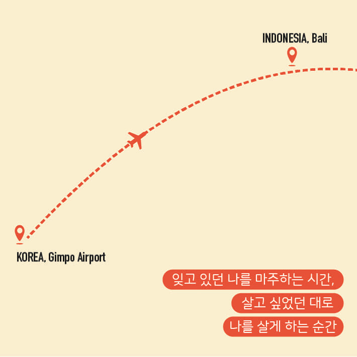 카드뉴스2