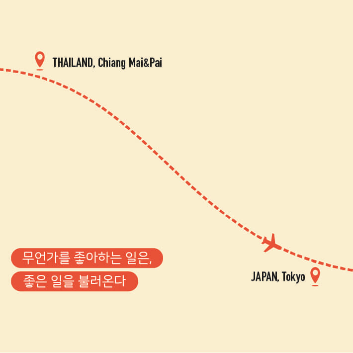 카드뉴스3