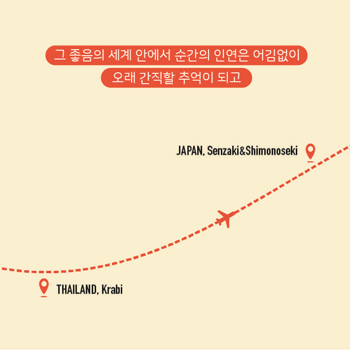 카드뉴스4