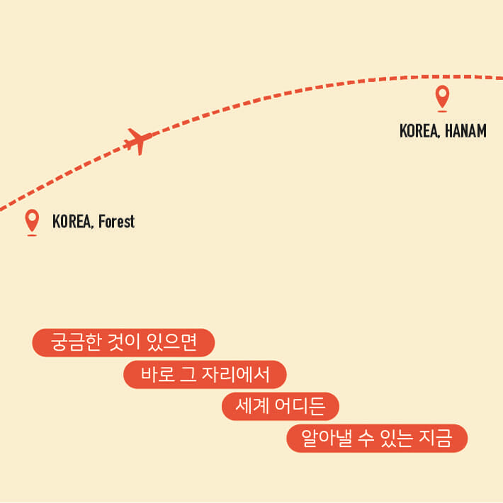 카드뉴스5