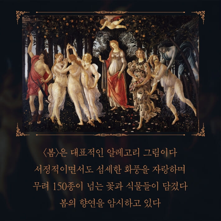 카드뉴스2