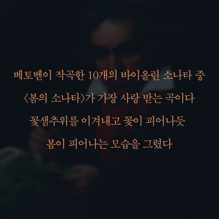 카드뉴스4
