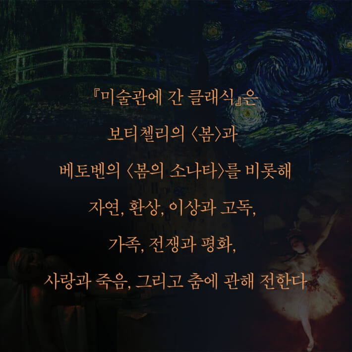 카드뉴스5