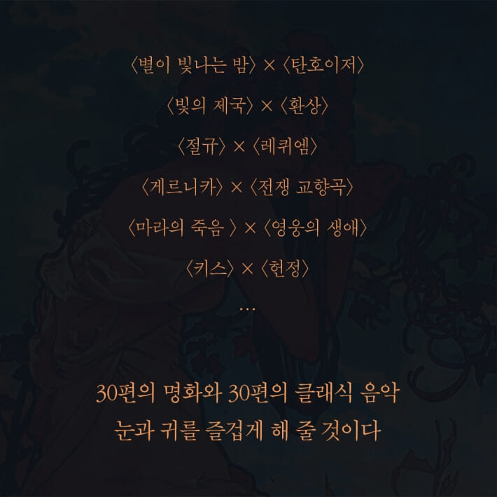 카드뉴스8