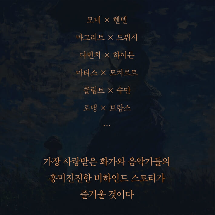 카드뉴스9