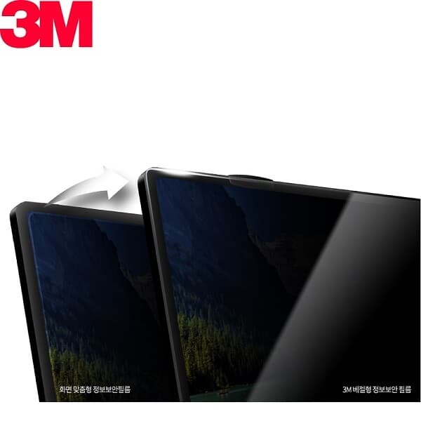 3M MPF 23.8W9 모니터 블루라이트차단 시력 보호 정보 보안 필름