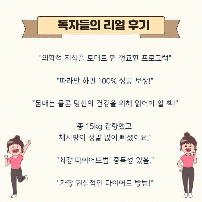 카드뉴스11