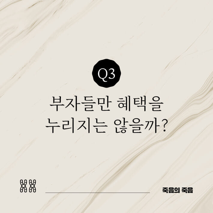 카드뉴스11