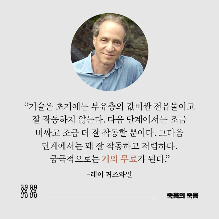 카드뉴스12