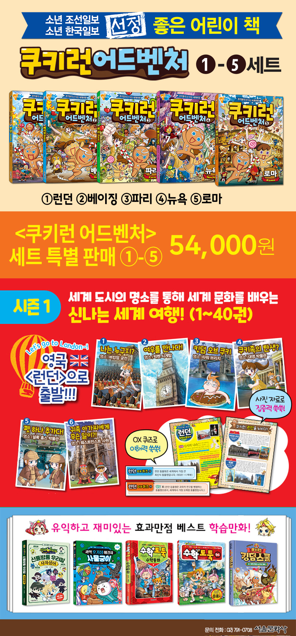 상세 이미지 1
