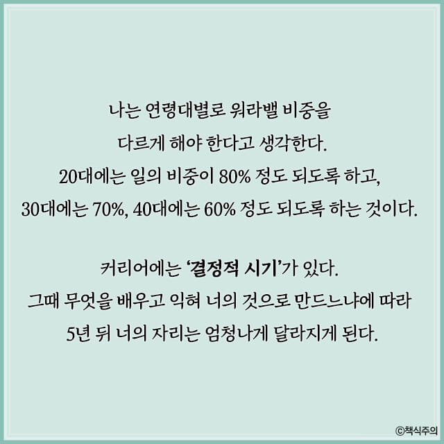 카드뉴스