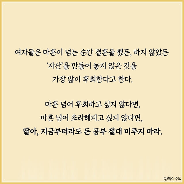 카드뉴스