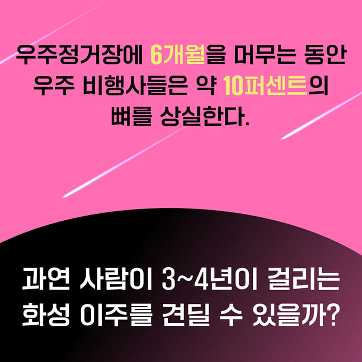 카드뉴스7