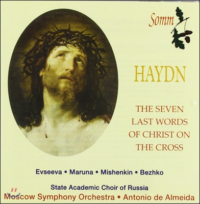 Antonio de Almeida 하이든: 십자가 위의 일곱 말씀 (Haydn: The Seven Last Words of Our Saviour on the Cross, Hob XX/2 - Choral version)