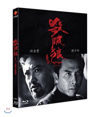 살파랑 (1Disc) : 블루레이