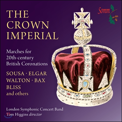 London Symphonic Concert Band 영국 대관식 행진곡 (The Crown Imperial)