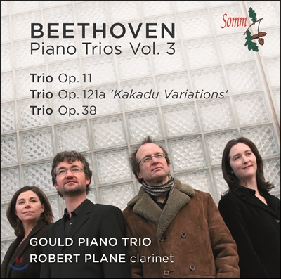 Gould Piano Trio 베토벤: 피아노 삼중주 3집 (Beethoven: Complete Piano Trios Volume 3)